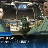 Shin-Megami-Tensei---Strange-Journey-Redux-41.jpg