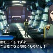 Shin-Megami-Tensei---Strange-Journey-Redux-42.jpg
