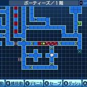 Shin-Megami-Tensei---Strange-Journey-Redux-51.jpg