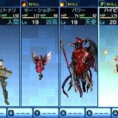 Shin-Megami-Tensei---Strange-Journey-Redux-54.jpg