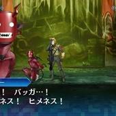 Shin-Megami-Tensei---Strange-Journey-Redux-75.jpg