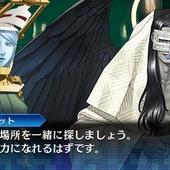 Shin-Megami-Tensei---Strange-Journey-Redux-76.jpg