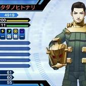 Shin-Megami-Tensei---Strange-Journey-Redux-78.jpg