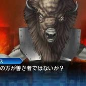 Shin-Megami-Tensei---Strange-Journey-Redux-79.jpg