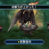 Shin-Megami-Tensei---Strange-Journey-Redux-81.jpg