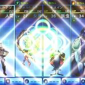 Shin-Megami-Tensei---Strange-Journey-Redux-82.jpg