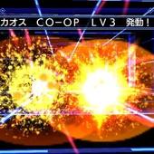 Shin-Megami-Tensei---Strange-Journey-Redux-84.jpg