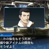 Shin-Megami-Tensei---Strange-Journey-Redux-87.jpg