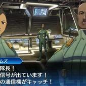 Shin-Megami-Tensei---Strange-Journey-Redux-88.jpg