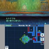 Shin-Megami-Tensei---Strange-Journey-Redux-90.jpg