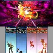 Shin-Megami-Tensei---Strange-Journey-Redux-92.jpg