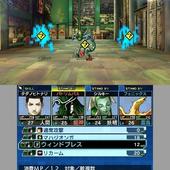Shin-Megami-Tensei---Strange-Journey-Redux-94.jpg