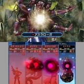 Shin-Megami-Tensei---Strange-Journey-Redux-95.jpg