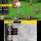 Radiant-Historia---Perfect-Chronology-102.jpg
