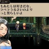 Radiant-Historia---Perfect-Chronology-11.jpg