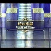 Radiant-Historia---Perfect-Chronology-113.jpg