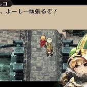 Radiant-Historia---Perfect-Chronology-12.jpg