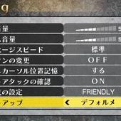 Radiant-Historia---Perfect-Chronology-129.jpg