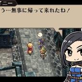 Radiant-Historia---Perfect-Chronology-131.jpg