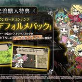 Radiant-Historia---Perfect-Chronology-27.jpg
