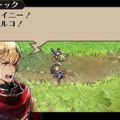 Radiant-Historia---Perfect-Chronology-58.jpg