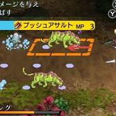 Radiant-Historia---Perfect-Chronology-86.jpg