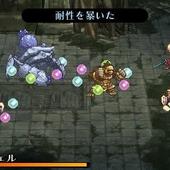 Radiant-Historia---Perfect-Chronology-94.jpg