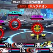Persona-Q2---New-Cinema-Labyrinth-3.jpg