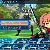 Etrian-Odyssey-X-14.jpg