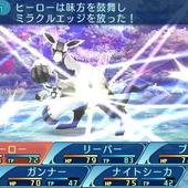 Etrian-Odyssey-X-15.jpg