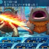 Etrian-Odyssey-X-16.jpg