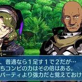 Etrian-Odyssey-X-2.jpg