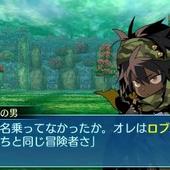 Etrian-Odyssey-X-3.jpg