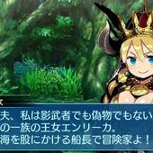 Etrian-Odyssey-X-35.jpg