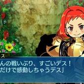 Etrian-Odyssey-X-4.jpg