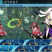Etrian-Odyssey-X-40.jpg