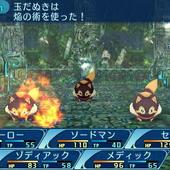 Etrian-Odyssey-X-42.jpg