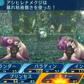 Etrian-Odyssey-X-43.jpg