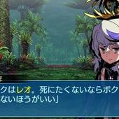 Etrian-Odyssey-X-5.jpg