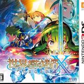 Etrian-Odyssey-X-65.jpg
