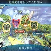 Etrian-Odyssey-X-67.jpg