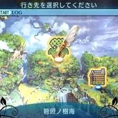 Etrian-Odyssey-X-7.jpg