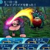 Etrian-Odyssey-X-8.jpg