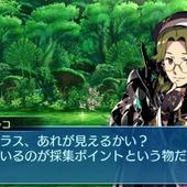 Etrian-Odyssey-X-83.jpg