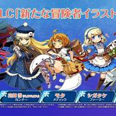 Etrian-Odyssey-X-89.jpg