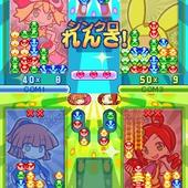 Puyo-Puyo----20th-Anniversary-35.jpg