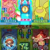 Puyo-Puyo----20th-Anniversary-38.jpg
