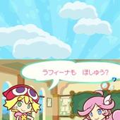 Puyo-Puyo----20th-Anniversary-45.jpg