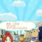 Puyo-Puyo----20th-Anniversary-49.jpg