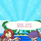 Puyo-Puyo----20th-Anniversary-53.jpg